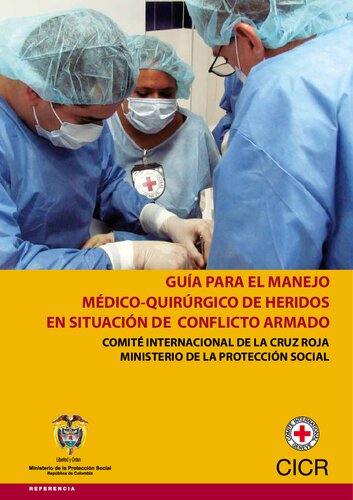 ﻿راهنمای مدیریت پزشکی