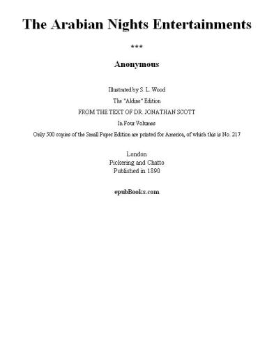 ﻿سرگرمی های جدید شب های عربی