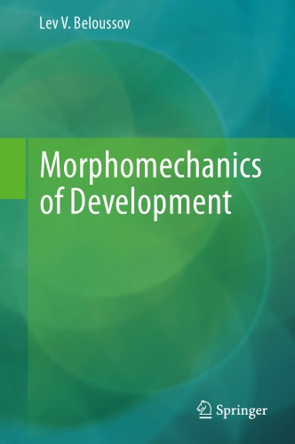 ﻿مورفومکانیک توسعه