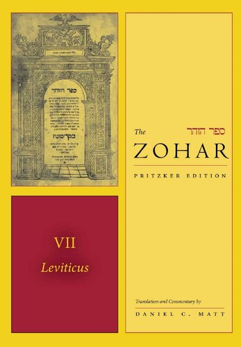 ﻿زوهر (The Zohar: Pritzker Edition) جلد 7: Leviticus