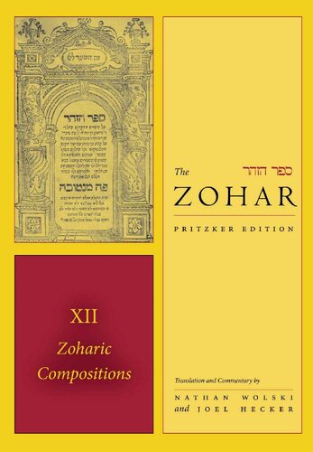 ﻿The Zohar (Zohar: The Pritzker Editions) جلد 12: ترکیبات زوهاری