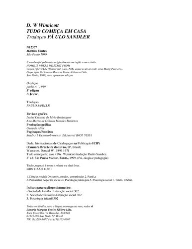 ﻿همه چیز در خانه شروع می شود