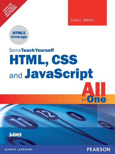 ﻿سامس خود را به HTML ، CSS و JavaScript همه در یک آموزش دهید