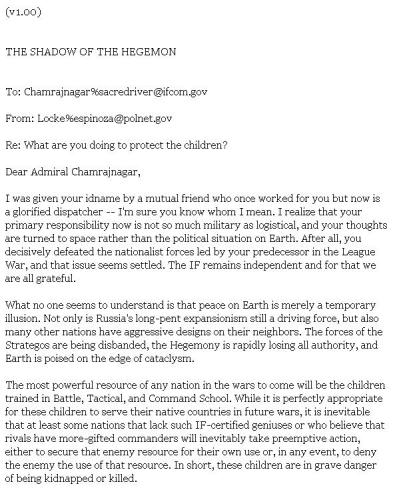 ﻿سایه هژمون