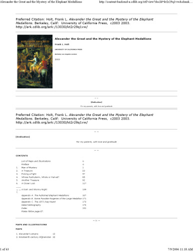 اسکندر بزرگ و رمز و راز مدال های فیل