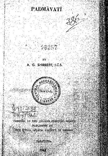 ﻿پادماواتی