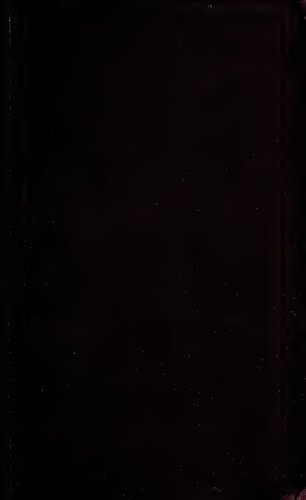 ﻿تاریخ ظهور قدرت ماهومدان در هند تا سال 1612 پس از میلاد مسیح