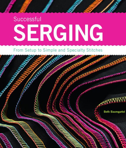 ﻿سرینگ موفقیت آمیز: از راه اندازی تا بخیه های ساده و تخصصی