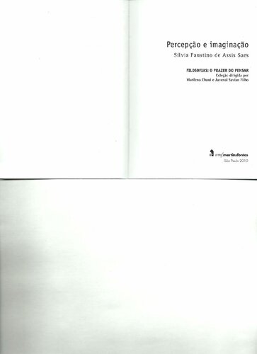 ﻿ادراک و تخیل