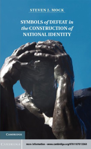 ﻿نمادهای شکست در ساخت هویت ملی