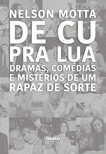 ﻿از الاغ تا ماه