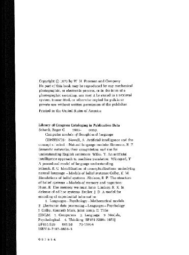 مدل های رایانه ای از فکر و زبان