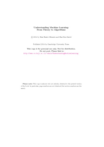 ﻿درک یادگیری ماشینی