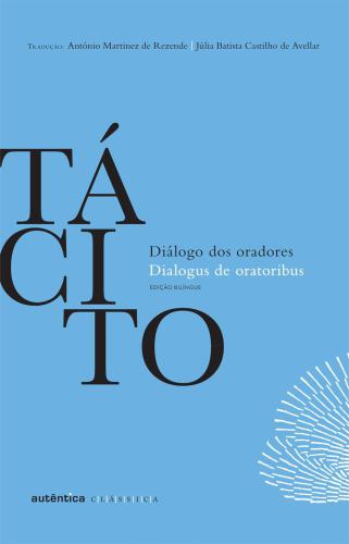 ﻿گفتگوی سخنرانان