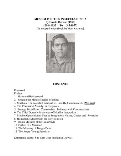 ﻿سیاست مسلمانان در هند سکولار