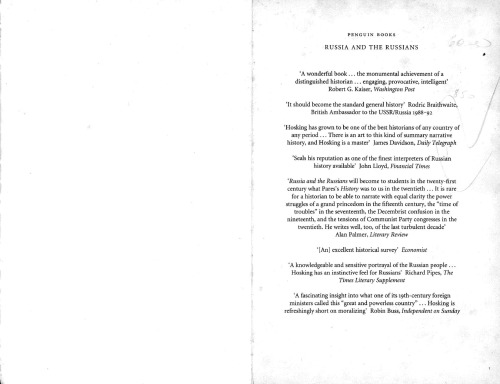 ﻿روسیه و روس ها - از زمان های اولیه تا سال 2001