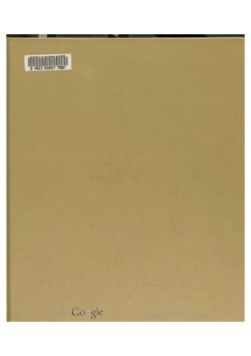 ﻿حسی و مقدس: برنزهای چولا از جنوب هند