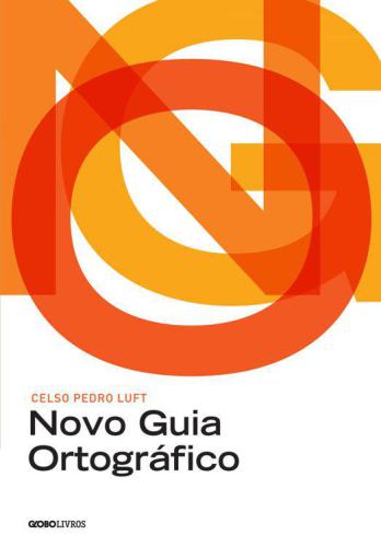 ﻿راهنمای املای جدید