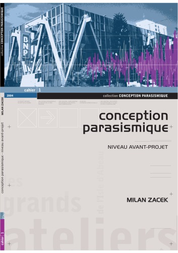 ﻿طراحی لرزه ای