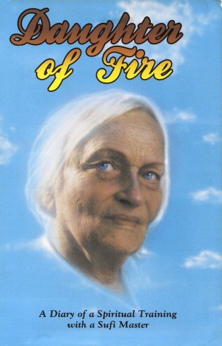 ﻿دختر آتش: خاطرات یک تربیت معنوی با استاد صوفی