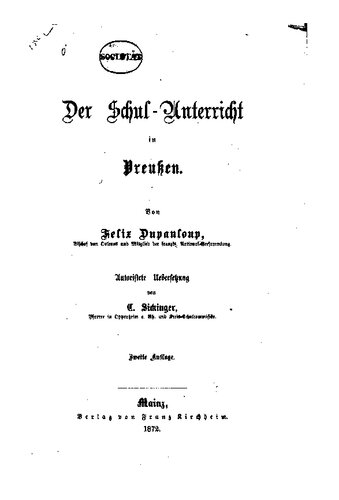 ﻿دروس مدرسه در پروس