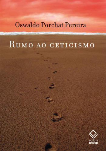 ﻿به سمت شک و تردید