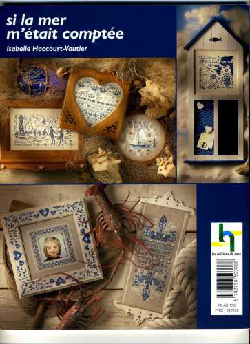 ﻿اگر دریا برای من شماره بود: بخیه ضربدری