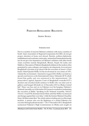 ﻿روابط پاکستان و بنگلادش