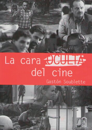 ﻿چهره پنهان سینما