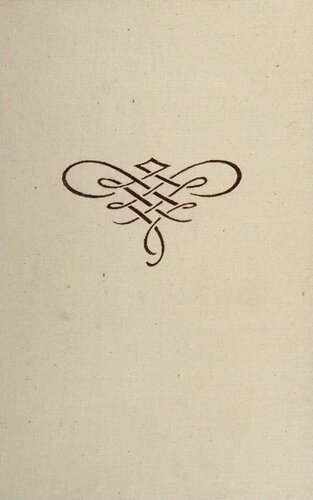 ﻿زنان آکادمیک: افراد خارجی در بیشه مقدس