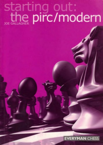 ﻿شروع: پیرک/مدرن