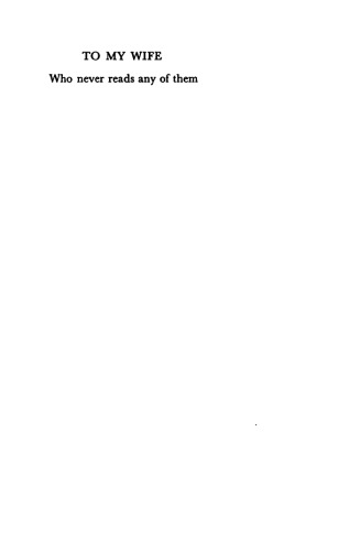 ﻿مطالعات تاریخ یونان و روم