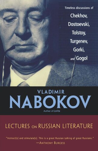 ﻿سخنرانی در ادبیات روسیه