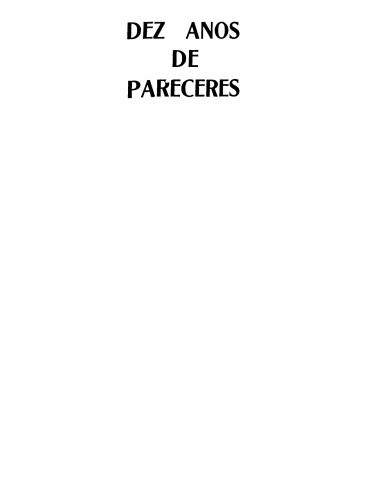 ﻿ده سال عقاید