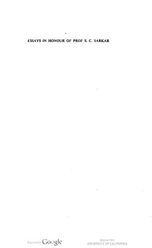 ﻿انشا در بزرگداشت پروفسور س.سی.سرکار