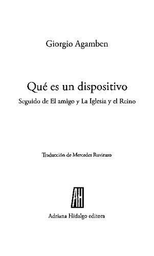 ﻿دستگاه چیست