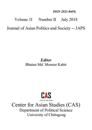 ﻿درک منازعه سیاسی رو به رشد در بنگلادش