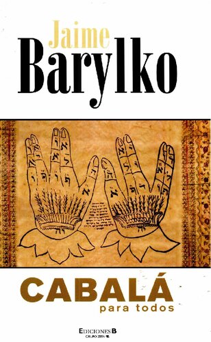 ﻿4035 کابالا برای همه