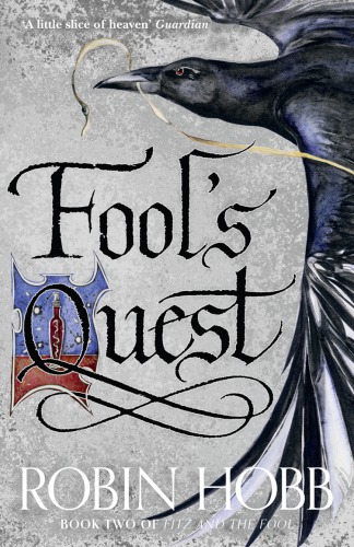 ﻿Fool’s Quest