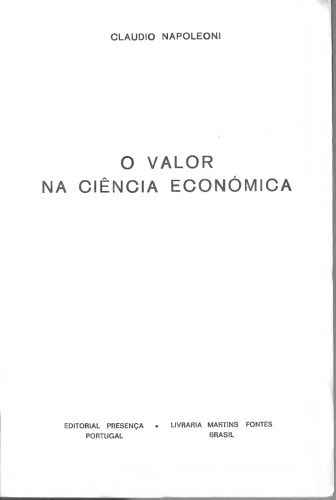 ﻿ارزش در علوم اقتصادی