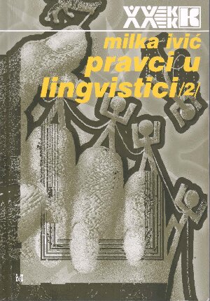 ﻿دستورالعمل ها در زبانشناسی 2