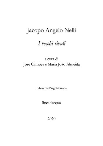 ﻿رقبای قدیمی