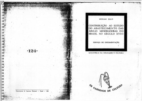 ﻿مشارکت در مطالعه عرضه مناطق معدنی در برزیل در قرن 18