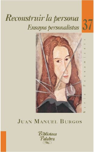 ﻿فرد را بازسازی کنید. مقالات شخصی