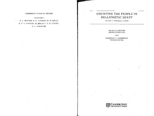 ﻿شمارش مردم در مصر هلنیستی 2، مطالعات تاریخی