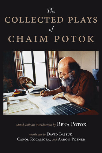 ﻿مجموعه نمایشنامه های Chaim Potok
