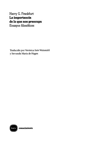 ﻿اهمیت آنچه مربوط به ماست