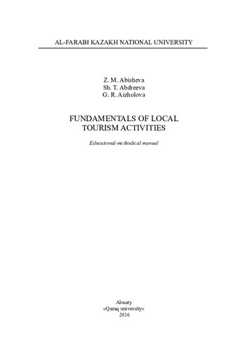 ﻿مبانی فعالیت های گردشگری محلی: راهنمای روشی آموزشی