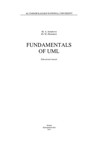﻿مبانی UML: راهنمای آموزشی