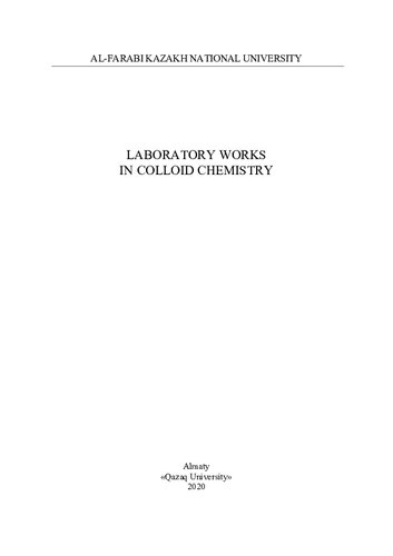 ﻿کارهای آزمایشگاهی در شیمی کلوئید